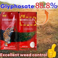 Grass zero grass killer Herbicide to kill grass killer chemical Demolition x grass killer Herbicide 