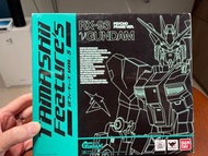 Bandai Robot魂 RX-93 ν Gundam