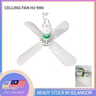 Summer Clip Hanging Fan Mini 4 Blade Super Strong Power Ceiling kipas angin HJ-990 kipas angin sejuk