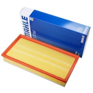 AIR FILTER - VW BEETLE - 1J0129620