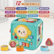 Baby Early Education Bus Beater Beat Drum Hexahedron Music Boys Girls Baby Toys Whack-a-Mole 25.12.8