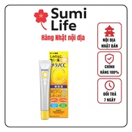 Vitamin C Essence to brighten skin, fade dark spots Melano CC Whitening Essence 20ml Japan