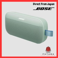 Bose SoundLink Flex 2nd Generation Portable Outdoor Wireless Bluetooth Speaker