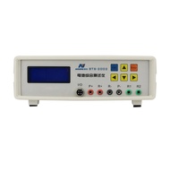 BTS-2002 Battery Tester Capacity Tester Battery Charge Discharge Tester