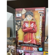DXF The Grandline Series Monkey D. Luffy Egghead