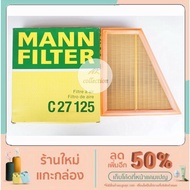 BMW Air FILTER MANN-FILTER C27125 Model F10 520i X1 E84 1.6i 2.0i Engine n20