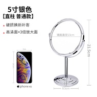 AMKADO Cermin Meja Estetik Makeup Mirror Stand Desk Decor Mirror Cermin Bulat Kecil Hiasan Kualiti P