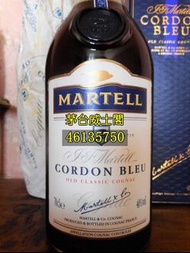 現金回收 馬爹利藍帶 新舊版 Martell Cordon Bleu Extra Old Cognac