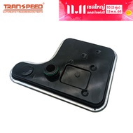 เกียร์6F35เกียร์อัตโนมัติไส้กรองน้ำมันสำหรับ FORD EXPLORER 1.5L C-MAX 2.0L อุปกรณ์เสริมรถยนต์2010-ON