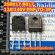 3pcs 2SD1047 D1047 1047 2SB817 B817 817 TO-3P transistor 12A 140V NPN / PNP reversiblebag kde4419