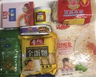 雜貨食品組合東莞米粉兒童麵細路面壽桃牌全蛋麵貝殼意粉豆豉鯪魚理想牌麥片蝦醬