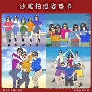 Wedding Supplies Daquan Pick-up Game Wedding Game Props Wedding Pick-up Game Photo Posture Card Tric