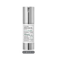 [VT Cosmetics] Reedle Shot 700