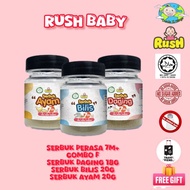 🩷 Rush Baby Seasoning - Combo F l Chicken Powder l Anchovies Powder l Meat Powder