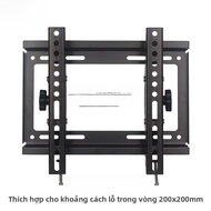 Giá Đỡ Gắn Tường Xiaomi TV Đa Năng Tương Thích Với Các Thương Hiệu TV Khác Như Konka Hisense TCL Sam