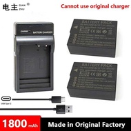 DMW-BLC12 E PP BP51 DC12 Battery charger for Panasonic Lumix DMC G85 G95 FZ300 FZ1000 G5 G6 G7 GH2 G