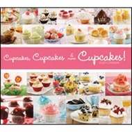 [100% Original Books] - Cupcakes, Cupcakes & More Cupcakes by Lilach German (US edition, paperback)