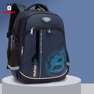 Babudou Schoolbag with Ridge Protection - Ideal for Kids Aged 7-12