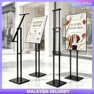 Metal Poster Display Stand with Adjustable Height KT Board Easel Banner Stand  Menu Holder For Mall 
