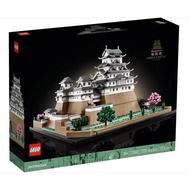 LEGO® Architecture Himeji Castle 21060
