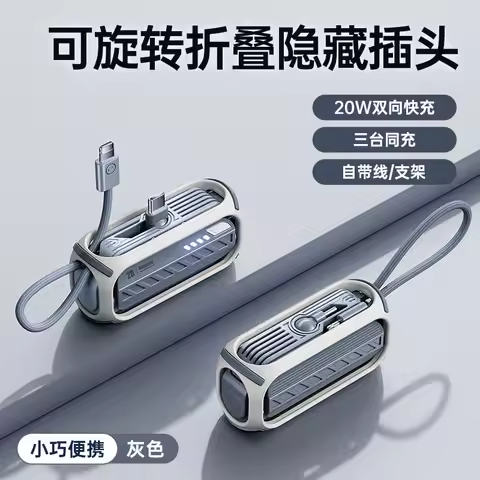 10000mAh Mini Powerbank Spare battery Built-in Cable Phone Auxiliary External Battery Power Bank Por