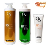 Qs2 Treament Shampoo+Qs23 Masque+Qs12 Curl {set}