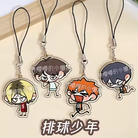 Shoyo Hinata Kenma Kozume Oikawa Tooru Peripherals Acrylic Phone Chain Decorative Pendant Kawaii Sch