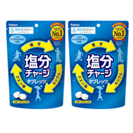 Kabaya - 日本Kabaya 補充鹽分糖 81G X 2 (藍)