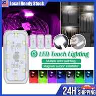 8 Lights Ambient Light Car Interior LED Ambient Car Lighting Strip USB Light Portable Ambient Lampu 