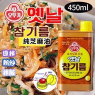 韓國Ottogi sesame oil不倒翁純正芝麻油 450ml