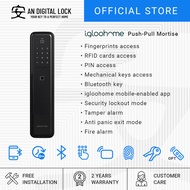 Igloohome Push-Pull Mortise Door Lock (MP1F) | AN Digital Lock