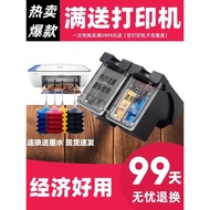 Suitable for HP 682 Ink Cartridge 682XL Black HPdeskjet2777 2775 2776 2778 2779 2336 6078 4176 4175 