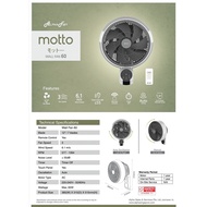 2021 Alpha Wall Fan Strong Wind