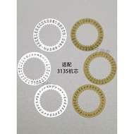 [Watch Accessories] Watch Accessories Domestic Substitute 3135 Movement Movement Calendar Disc 3 Poi