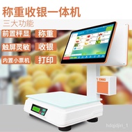 Get 7% coupon+gift】gister Weighing All-in-One Machine Nail Beauty Food Multi-Functional Supermarket 