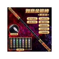 New Voice-Controlled Telescopic Golden Cudgel for Boys, Black Myth Wukong Golden Cudgel, Glowing Coo