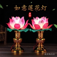 Ready Stock spot Buddhist Lamps/electronic Lamps Provide Buddhist Lamps/electronic Lamps Lotus Lamps