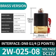 Solenoid valve 1/2 3/4 1 inch normally closed pneumatic for water oil gas two-way brass drain valve