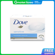 Dove | Dove Sensitive Beauty Bar Soap 90g