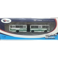 [Ready Stock Orphan] Yanbida 1/64 Nagae CJ660B Hinged Bus Model Green Alloy Material, Original Packa