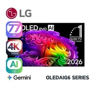 LG OLED77G6PCA 77inch OLED 智能電視
