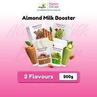 Mama's Choice Almond Milk Booster (Halal Maternity Milk Powder with DHA for Breastfeeding Mum) 200g 