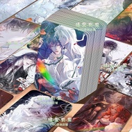 Praise Rate Super 99% 55 Sheets Waterproof Non-Repetitive I In Thriller Game Fengshen Two-Dimensiona