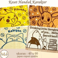 Keset Handuk Karakter / Keset Handuk / Keset Kaki / Handuk Kaki /