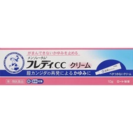 [第1類醫藥品]曼秀雷敦Freddy CC霜 10g