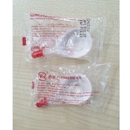 Prime Enema Adult/Children (ubat sembelit)