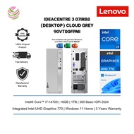 Lenovo IdeaCentre 3 07IRB8 90VT00FPMI SFF Desktop PC Cloud Grey ( i7-14700, 16GB, 1TB SSD, Intel, W1