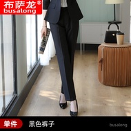 RYRYSTYLE ชุดฉบับภาษาเกาหลีกางเกงขายาวพิธีการสูทมืออาชีพแขนยาวสำหรับผู้หญิงเสื้อเบลเซอร์2217สำหรับสั