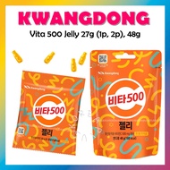 [KWANGDONG] Vita500 Jelly (27g 1p, 27g 2p(54g), 48g)