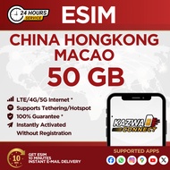 eSIM CHINA, HONG KONG, MACAO 50 GB Data | 3 - 30 Days | | eSIM Travel |eSIM Roaming